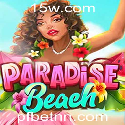 Descubra a Aventura em 