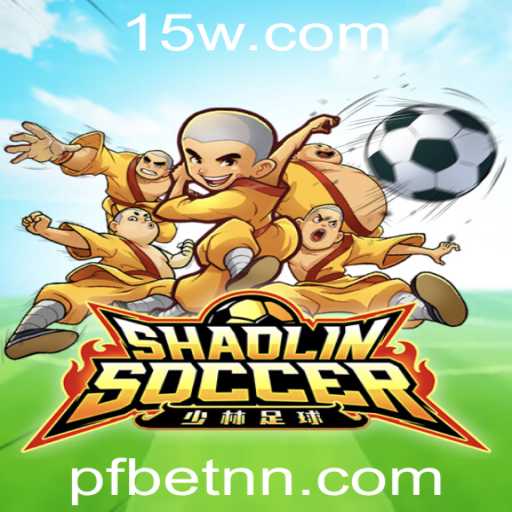Shaolin Soccer: O Encontro da Arte Marcial com o Futebol em uma Experiência Inédita