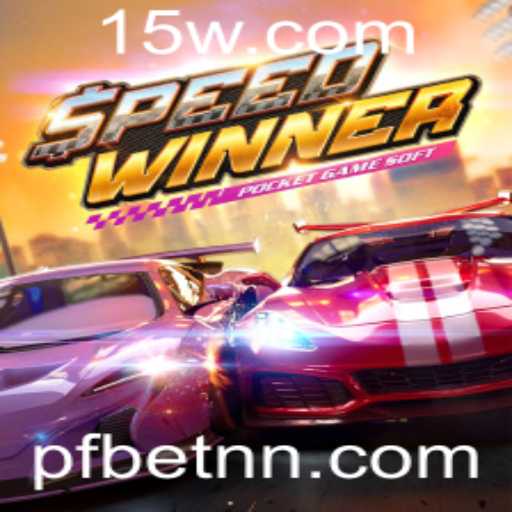 Explorando o Mundo Dinâmico de SpeedWinner: O Jogo que Está Dominando os Holofotes